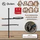 【Qvien】荒原 手工鐵藝烤盤架 烤盤 烤盤架 手工 鐵藝 鐵烤盤架 鑄鐵 登山 野炊 戶外 露營 悠遊戶外