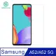 NILLKIN SAMSUNG Galaxy A52/A52 5G Amazing H 防爆鋼化玻璃貼 #保護貼 #抗油汙 #防指紋