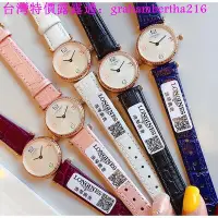 在飛比找Yahoo!奇摩拍賣優惠-台灣特價Longines浪琴手錶 嘉蘭系列 進口石英機芯手錶