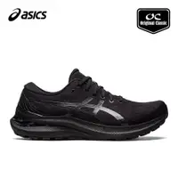 在飛比找蝦皮購物優惠-亞瑟士 Asics Gel-Kayano 29 男士跑步鞋(