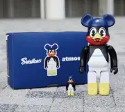 atmos TSUBAKUROU 100% 400% brand new unopened