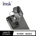 IMAK FOR APPLE IPHONE 13 MINI / IPHONE 13 鏡頭玻璃貼 鏡頭貼 2鏡頭 保護鏡