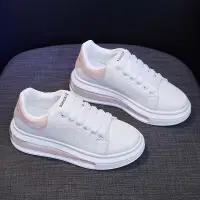 在飛比找PChome24h購物優惠-Amoscova 氣墊小白鞋 IG潮流 韓版氣墊鞋-粉(A0