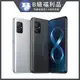 【福利品】ASUS Zenfone 8 (8GB/128GB)