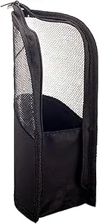 HOLADAWN Makeup Brush Holder Travel, Mesh Cosmetic Organizer Bag with Zipper (Black)