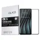 IN7 HTC Desire 20 Pro (6.5吋)高清高透光2.5D滿版9H鋼化玻璃貼 -黑色