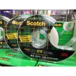 ［橘子賺罐罐］SCOTCH隱形膠帶附切台810D 3M專區 12MM*32.9M