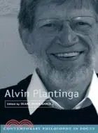 在飛比找三民網路書店優惠-Alvin Plantinga