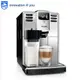 ★福利品★ 【Philips 飛利浦】 Series 5000 全自動義式咖啡機 EP5365 贈基本安裝 _廠商直送