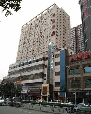 漢庭酒店(蘭州東方紅廣場鐵路局店)Hanting Hotel (Lanzhou Dongfanghong Square Railway Administration)