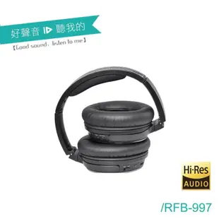 【ALTEAM我聽】RFB-997 藍牙音效降噪耳機│2色(福利品)