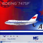 NGM07018 1:400 NG Model CAAC B747SP Reg #B-2442 (pre-painted/pre-built)