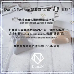 【DoriAN】閃耀金色星星鑲cz鑽925純銀項鍊18K金色(附精美包裝組合及附純銀保證卡)