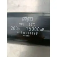 在飛比找蝦皮購物優惠-中古良品 拆機電解電容 NIPPON_15000uF/200