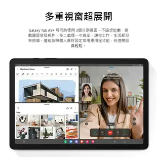 SAMSUNG Galaxy Tab A9+ 8G/128G 平板電腦 (Wi-Fi)