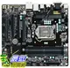 [106美國直購] 主機板 GIGABYTE Intel H170 Chipset LGA 1151, DDR4 64GB, HDMI, M.2 Micro ATX (GA-H170M-D3H-GSM)