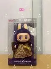 POP MART LABUBU × PRONOUNCE WINGS OF FORTUNE Vinyl Plush