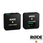 [附保證卡] RODE WIRELESS GO II SINGLE 一對一微型無線麥克風 ~正成公司貨