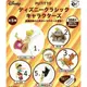 佳佳玩具 ----- 日本進口 迪士尼 正版授權 小鹿斑比 小木偶 小飛象 小精靈 杯緣子 【0539196】
