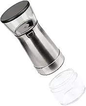 OKUMEYR Small USB Charging Automatic Pepper Coffee Bean Stainless Steel Electric Coffee Machine