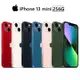 Apple iPhone 13 mini 256G 5.4吋 A15晶片/支援5G 黑/白/紅/藍/粉/綠 廠商直送
