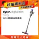 【超值福利品】Dyson戴森 Digital Slim Fluffy SV18 輕量無線吸塵器 銀灰