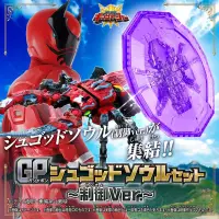 在飛比找蝦皮購物優惠-☆勳寶玩具舖【現貨】代理版 萬代 BANDAI 扭蛋盒裝 王