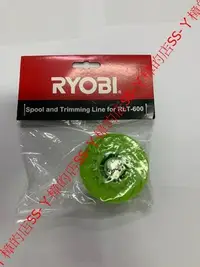 在飛比找Yahoo!奇摩拍賣優惠-=SS-ㄚ樟的店=附發票＊ RYOBI 良明 RLT-600