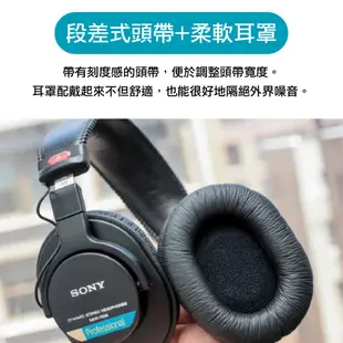 SONY 索尼 MDR-7506 專業 監聽 耳罩式耳機 | 金曲音響