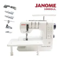 在飛比找ETMall東森購物網優惠-日本車樂美JANOME 三本機 1000CPX 加送輔助桌+