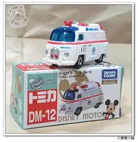 在飛比找Yahoo!奇摩拍賣優惠-八寶糖小舖~米奇小汽車 mickey DM-12 米奇救護車