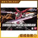 【錢錢抱歉】現貨 萬代 組裝模型 1/144 HG 鋼彈 SEED DESTINY 巨劍型脈衝鋼彈