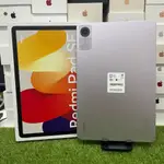 【小米平板】REDMI PAD SE 8G 256G 11吋 紫色 大螢幕 平板 新北 新埔 可面交 1526