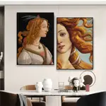 古典 SANDRO BOTTICELLI 油畫海報文藝復興藝術版畫維納斯的誕生帆布繪畫畫廊家居臥室裝飾