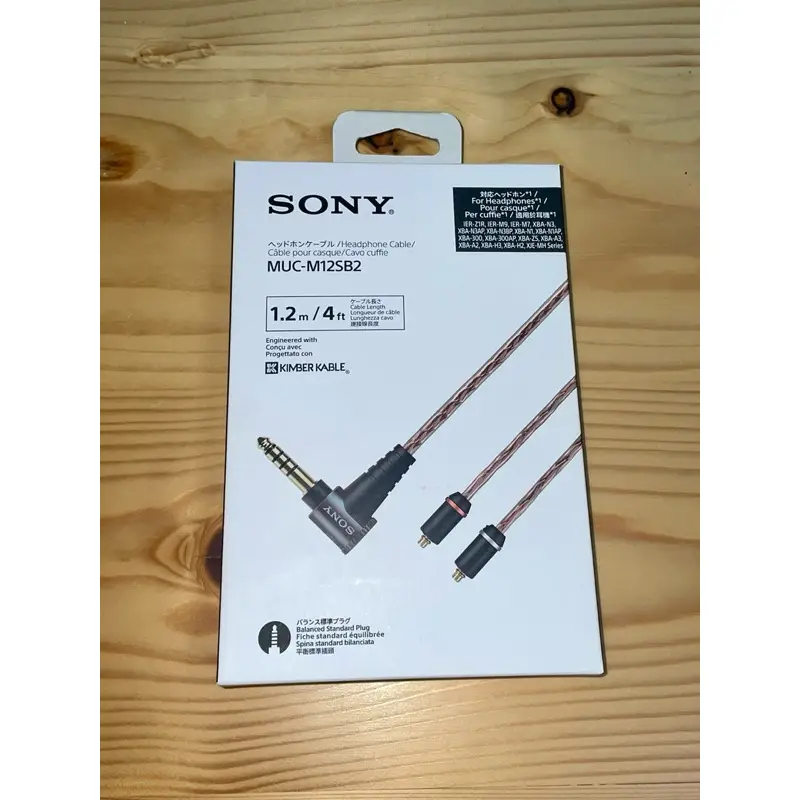 SONY MUC-M12SB2(キンバーケーブル MMCX 4.4mm) 【公式通販】 SONY MUC-M12SB2(キンバーケーブル MMCX 4.4mm) 【公式通販】