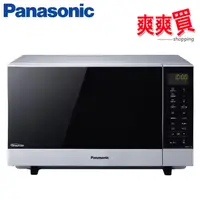 在飛比找蝦皮商城優惠-Panasonic國際牌 27公升光波燒烤變頻微波爐 NN-