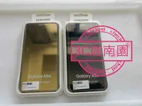 在飛比找有閑購物優惠-【全台最低價】公司貨 三星 Samsung Galaxy A