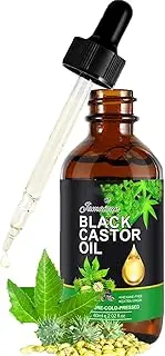 Black Jamaican Castor Oil Organic Cold Pressed, Jamaican Black Castor Oil Organic, Black Castor Oil for Hair Growth, Black Castor Oil for Hair, Eyelashes and Eyebrows Growth