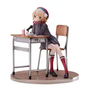 FuRyu Shigure Ui 1/7 Scale Figure