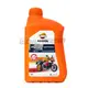 【易油網】REPSOL MOTO Sintetico 4T 10W40 全合成機油 平行輸入