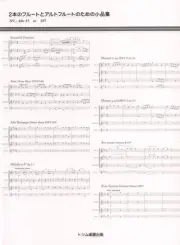 Pieces for two flutes and alto flute