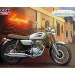 SYM 野狼傳奇125 雙錶 CAFE RACER 咖啡 二手車