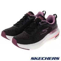 在飛比找SKECHERS官方購物商城優惠-SKECHERS 女慢跑系列 GORUN MAX CUSHI