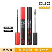 在飛比找博客來優惠-CLIO珂莉奧 絕色玩美纖翹防水睫毛膏 01自然黑