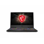 ♥阿極筆電專賣♥ MSI GL65 LEOPARD 10SCXK-087TW