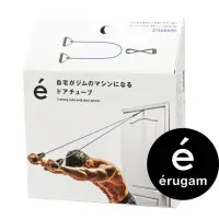 在飛比找momo購物網優惠-【Erugam 欸嚕嘎姆】健身拉繩附門檔 基礎藍(阻力圈 健