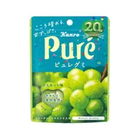 在飛比找小熊藥妝-日本藥妝直送台灣優惠-KANRO甘樂 Pure Gummy系列 麝香葡萄軟糖