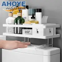 在飛比找momo購物網優惠-【AHOYE】不鏽鋼單層馬桶置物架(馬桶架 浴室收納)