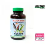 【NEKTON】換羽維他命 原裝大罐150克(德國/NEKTON-BIOTIN/羽毛亮麗關鍵 波力鸚鵡玩具生活館)