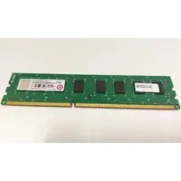 在飛比找蝦皮購物優惠-DDR3 4G 1333 創見 記憶體 ram 二手 雙面